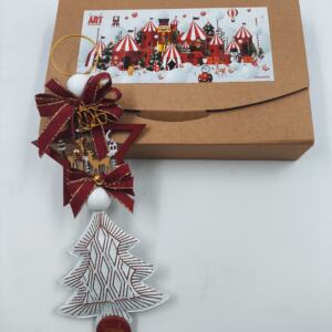 ΧΡΙΣΤΟΥΓΕΝΝΙΑΤΙΚΟ ΓΟΥΡΙ 24