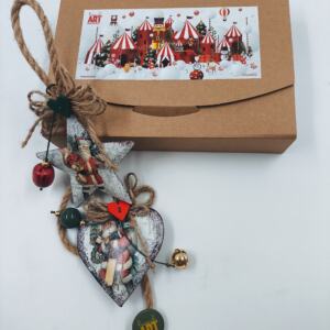 ΧΡΙΣΤΟΥΓΕΝΝΙΑΤΙΚΟ ΓΟΥΡΙ 25