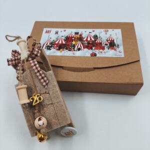 ΧΡΙΣΤΟΥΓΕΝΝΙΑΤΙΚΟ ΓΟΥΡΙ 31