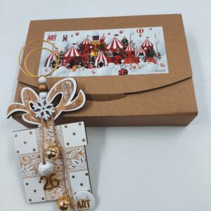 ΧΡΙΣΤΟΥΓΕΝΝΙΑΤΙΚΟ ΓΟΥΡΙ 33