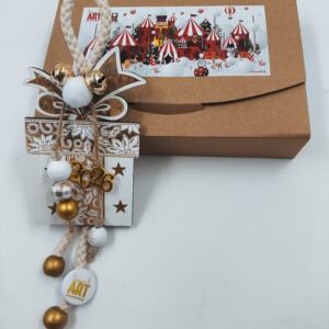 ΧΡΙΣΤΟΥΓΕΝΝΙΑΤΙΚΟ ΓΟΥΡΙ 34