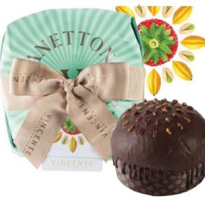 PANETTONE ME ΣΟΚΟΛΑΤΑ ΥΓΕΙΑΣ- ΦΡΑΟΥΛΕΣ ΚΑΙ ΦΥΣΤΙΚΙ ΣΙΚΕΛΙΑΣ VINCENTE 750GR