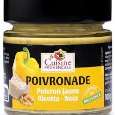 ΑΛΕΙΜΜΑ ΜΕ ΚΙΤΡΙΝΕΣ ΠΠΕΡΙΕΣ-ΤΥΡΙ ΡΙΚΟΤΑ & ΚΑΡΥΔΙΑ 100GR