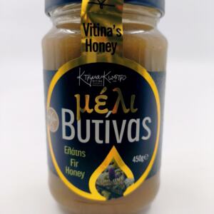 ΜΕΛΙ ΒΥΤΙΝΑΣ ΕΛΑΤΗΣ 450GR