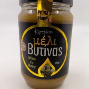 ΜΕΛΙ ΒΥΤΙΝΑΣ ΕΛΑΤΗΣ 950GR