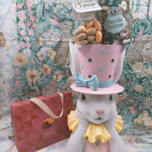 ΠΑΣΧΑΛΙΝΗ ΣΥΝΘΕΣΗ 9