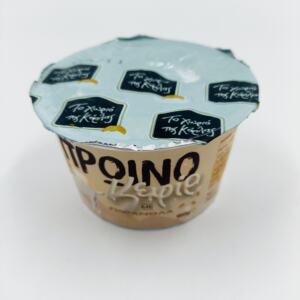 ΚΕΦΙΡ ΓΙΑΟΥΡΤΙ ΜΕ ΓΚΡΑΝΟΛΑ 180GR